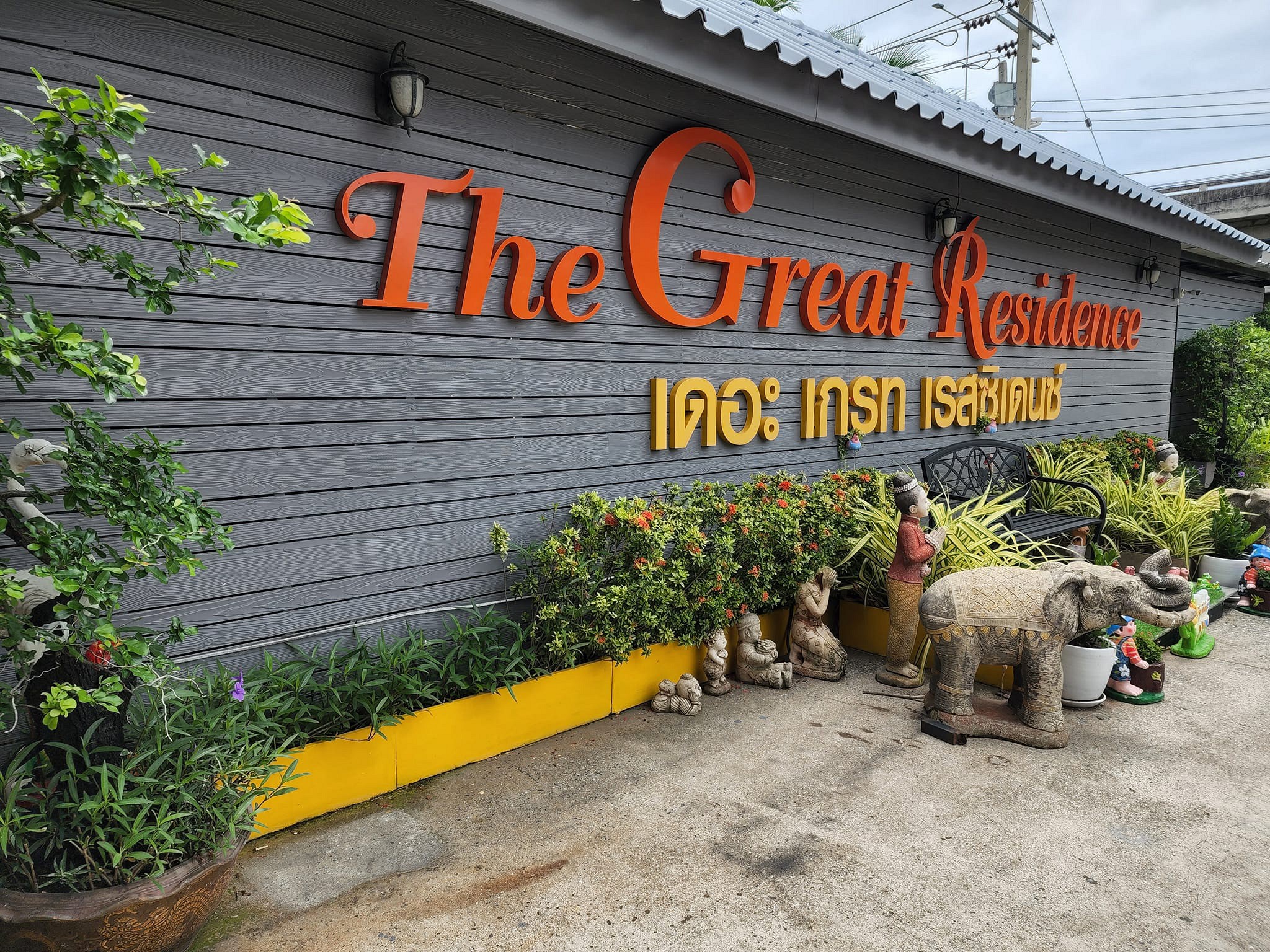 The Great Residence Hotel